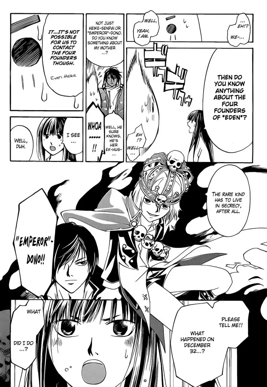 Code: Breaker Chapter 126 6